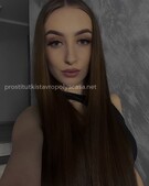Анкета проститутки Анна - метро Перово, возраст - 19
