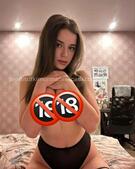 Анкета проститутки Алена - метро Донской, возраст - 24