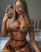 Анкета проститутки Надя - метро Нагатино-Садовники, возраст - 26