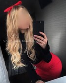 Анкета проститутки Диана - метро Мещанский, возраст - 27