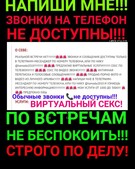 Анкета проститутки Марта - метро Басманный, возраст - 30