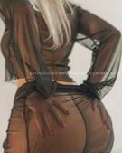 Анкета проститутки Ника - метро Царицыно, возраст - 30